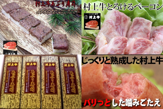 ㋍IWii